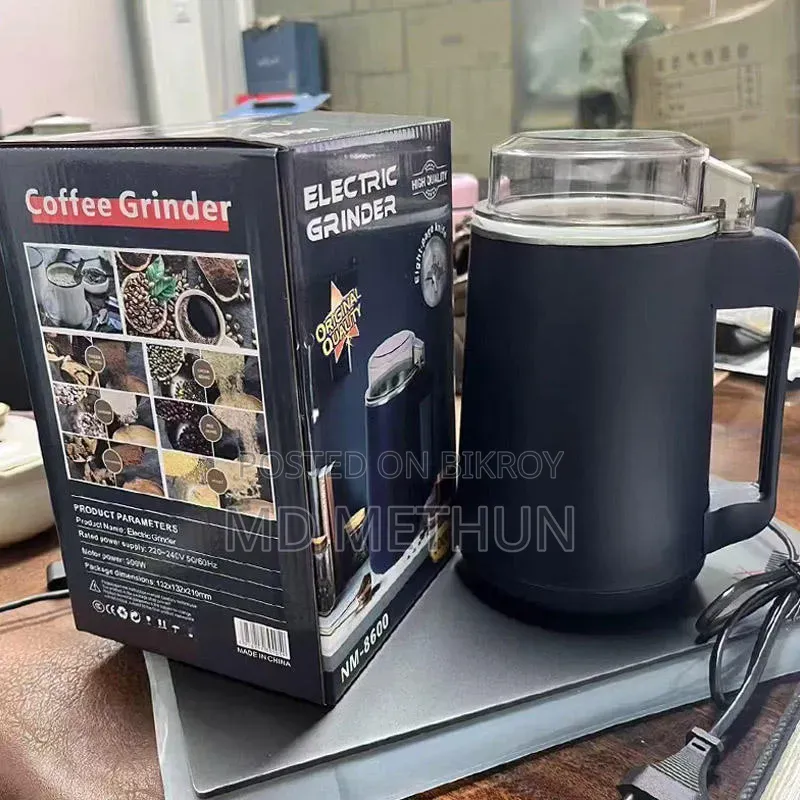 ইলেকট্রিক গ্রাইন্ডার মেশিন (Nm-8800)