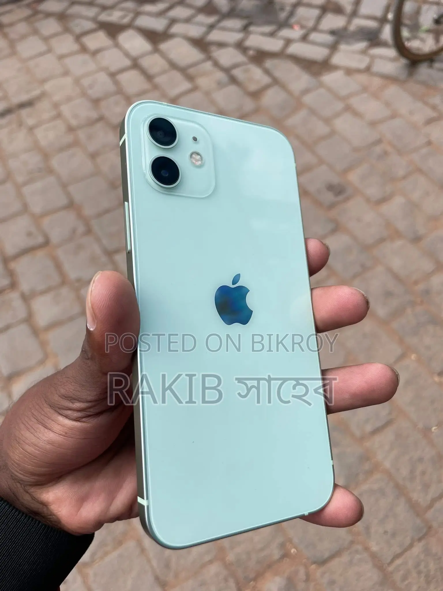 Apple iPhone 12 256 GB Blue