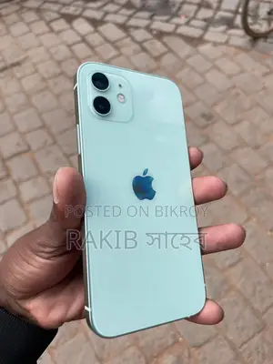 অ্যাপল আইফোন ১২ ২৫৬ জিবি ব্লু