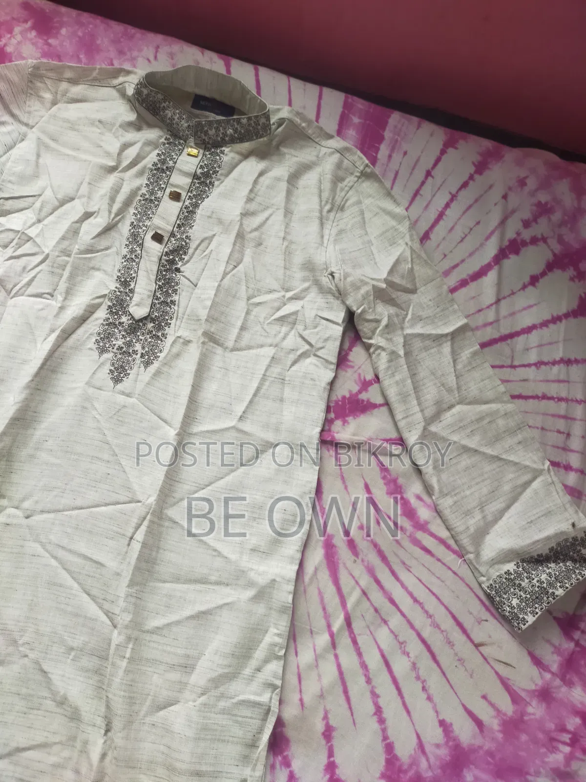 পাঞ্জাবি জরুরি বিক্রি