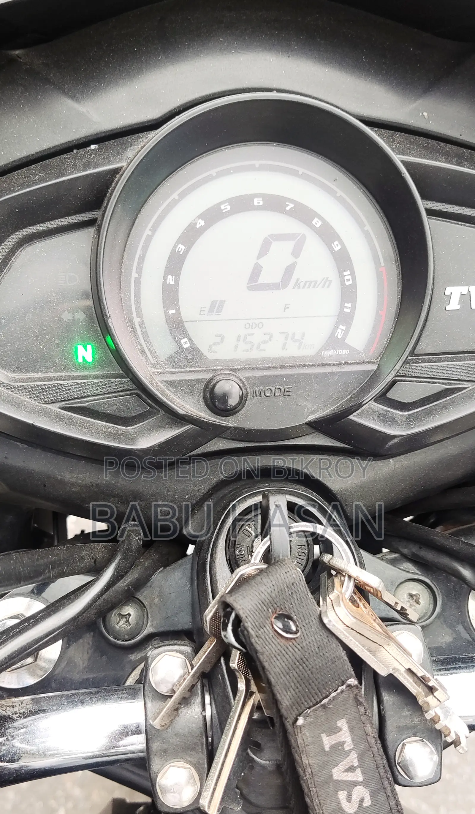 টিভিএস স্ট্রাইকার ১২৫ ২০২৩ ব্ল্যাক