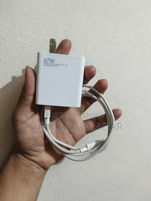Xiaomi 67 Watt Fast Charger