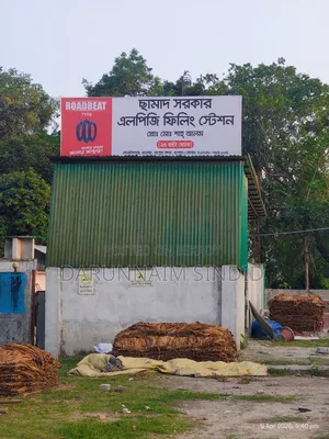 Operational LPG filling station with land and license. Auto Gas Station