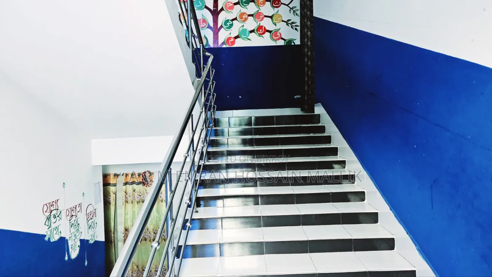 সাভারের পোলুর মার্কেট এলাকায় ২০ বেডরুমের ফার্নিশড বাড়ি বিক্রয় হবে
