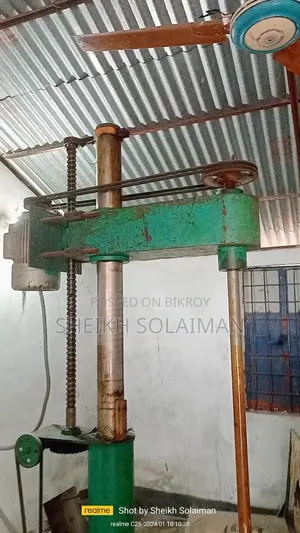 Paint manufacturing industrial mixer machine for sale.