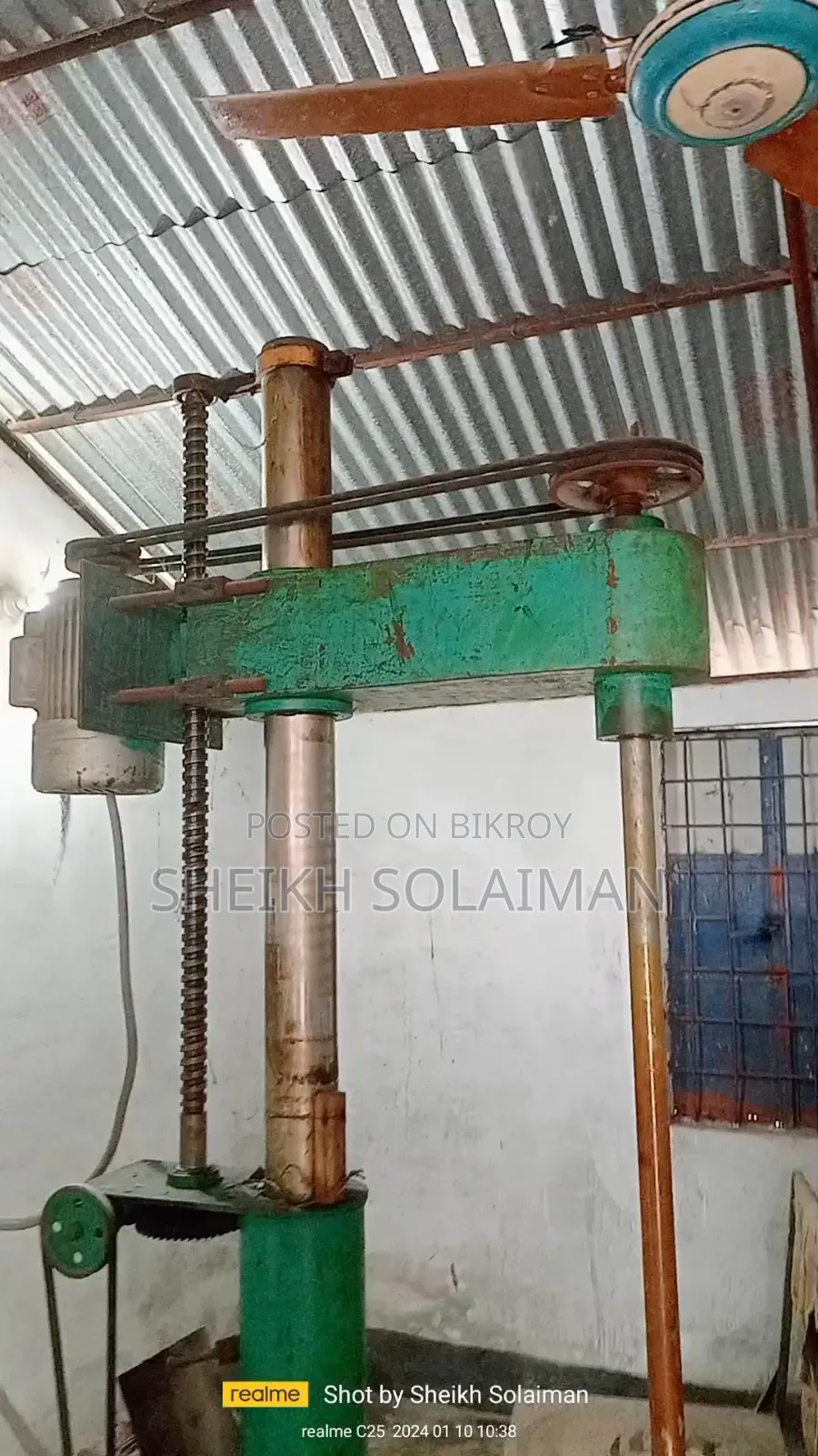 Paint manufacturing industrial mixer machine for sale.