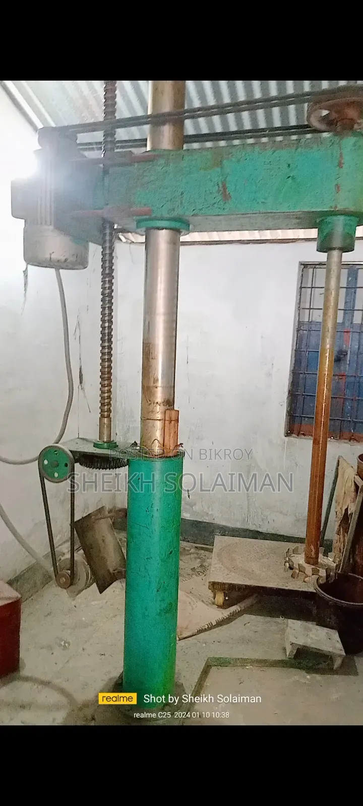 Paint manufacturing industrial mixer machine for sale.