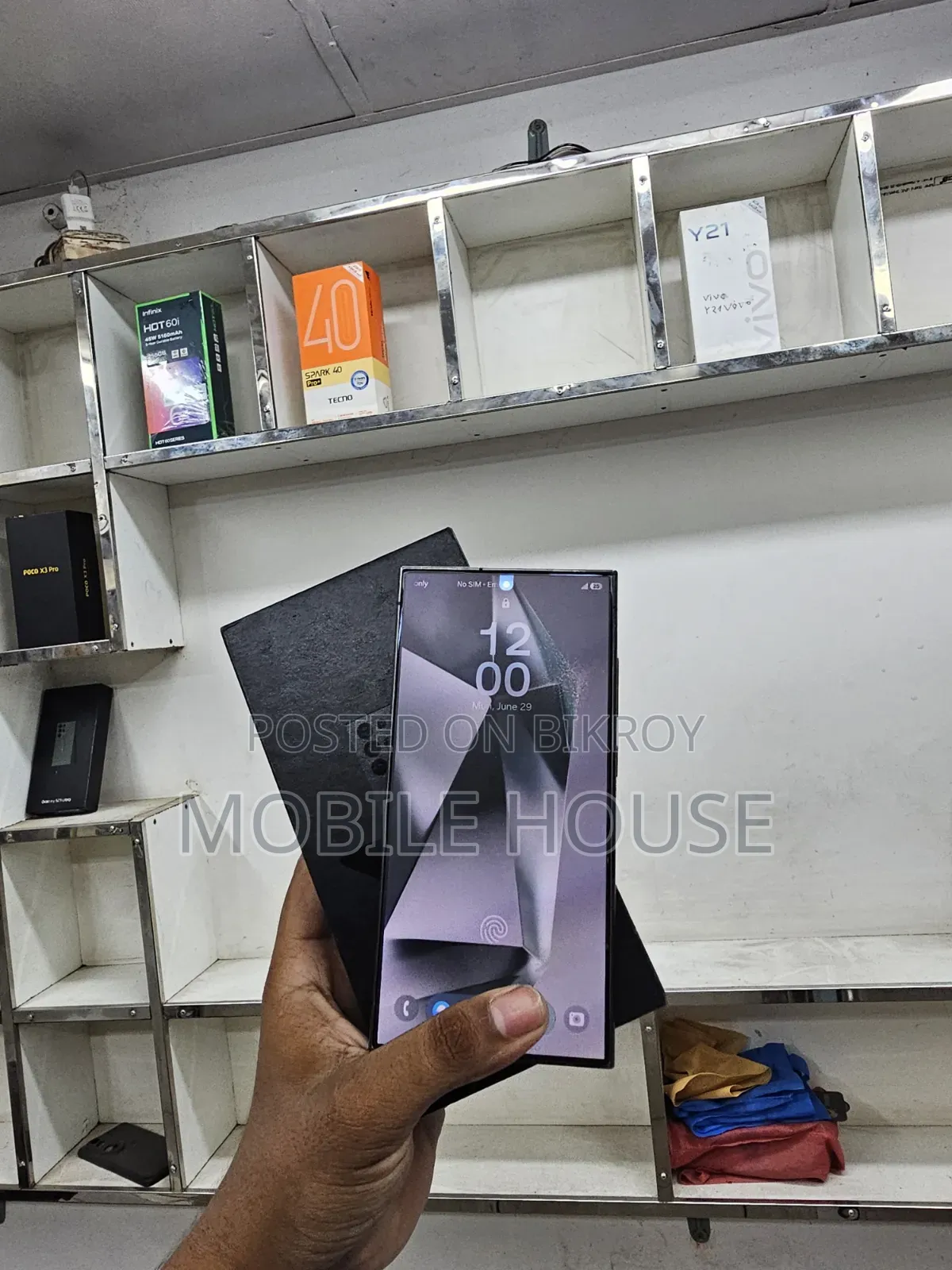 Samsung Galaxy S24 Ultra 256 GB Gray