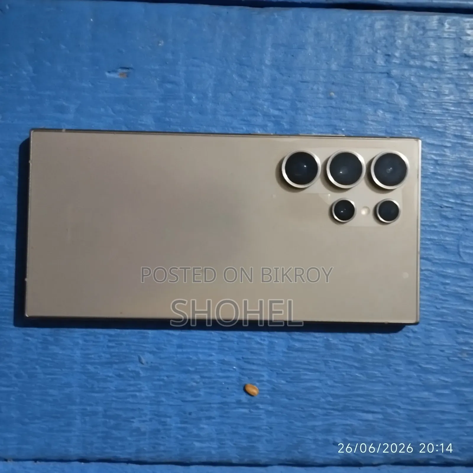 Samsung Galaxy S24 Ultra 256 GB White