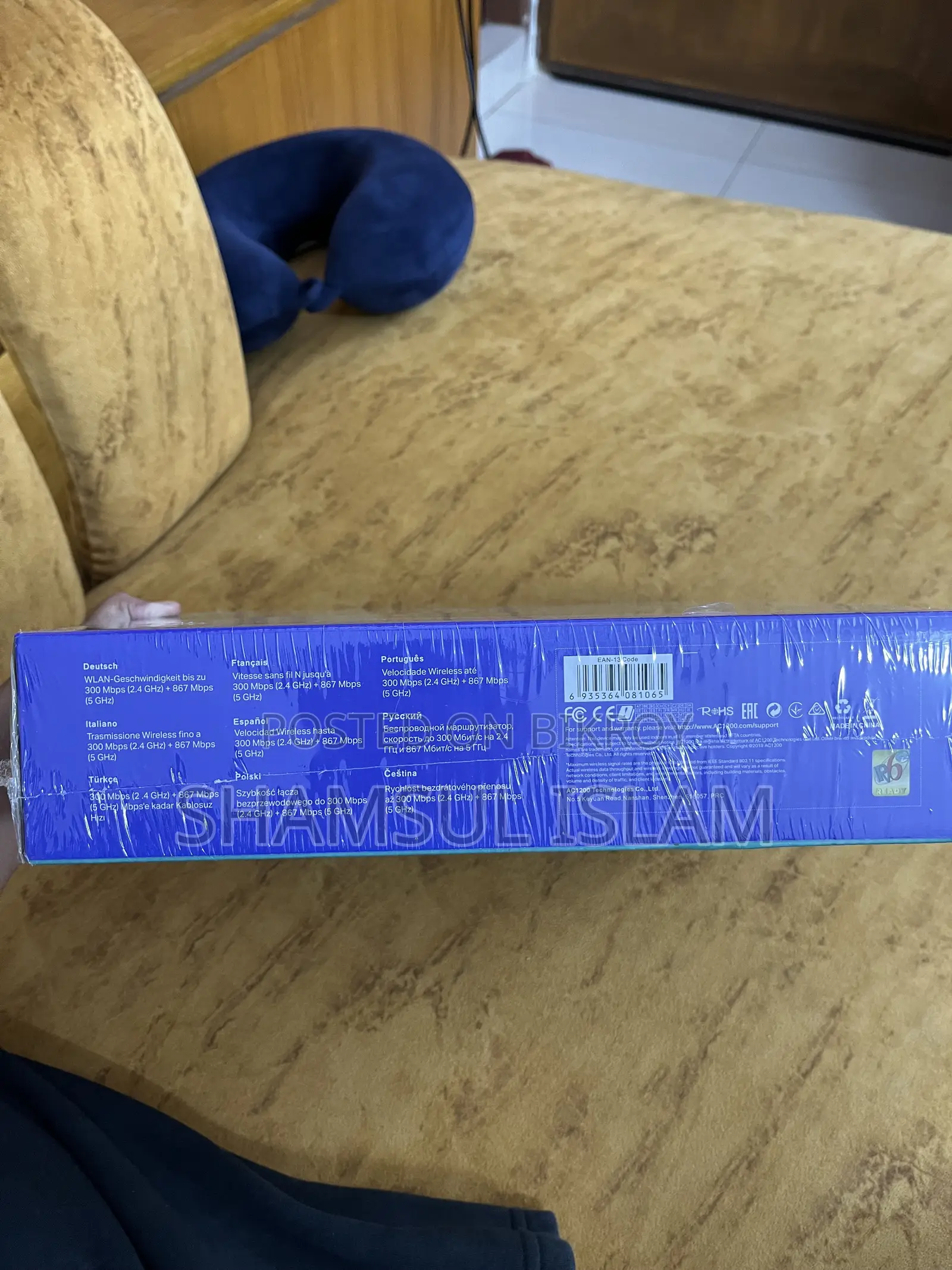 Wifi Router