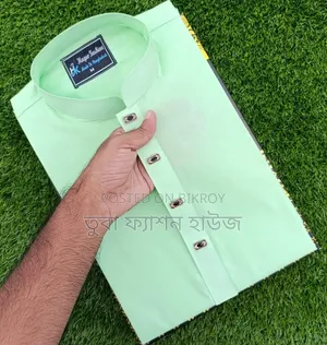গরম এর আরাম আদি কাপড় এর তৈরী পাঞ্জাবি।