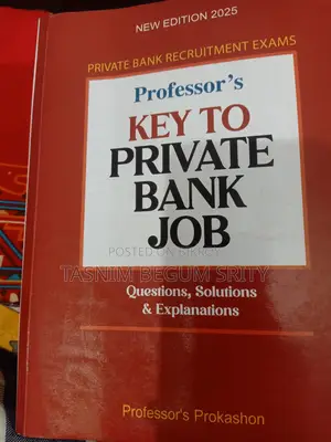 Book for Sale