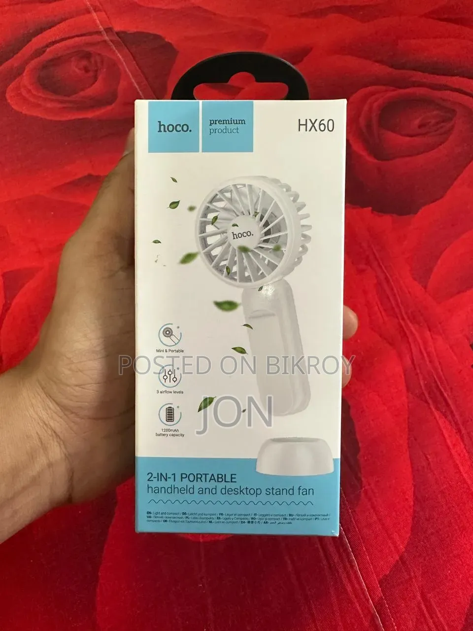 Hoco Hx60 হ্যান্ড ফ্যান