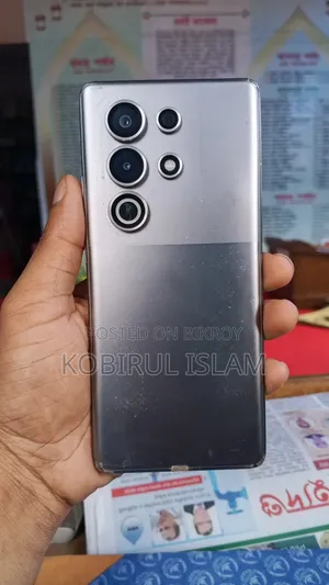 Itel S25 Ultra 256 GB Silver