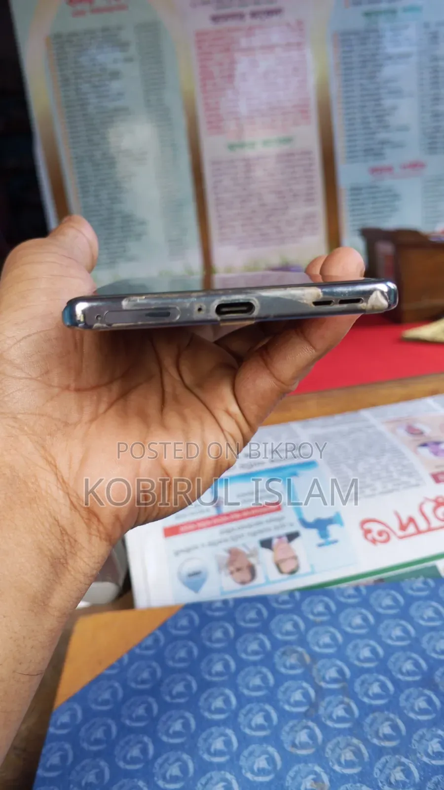 Itel S25 Ultra 256 GB Silver