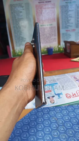 Itel S25 Ultra 256 GB Silver