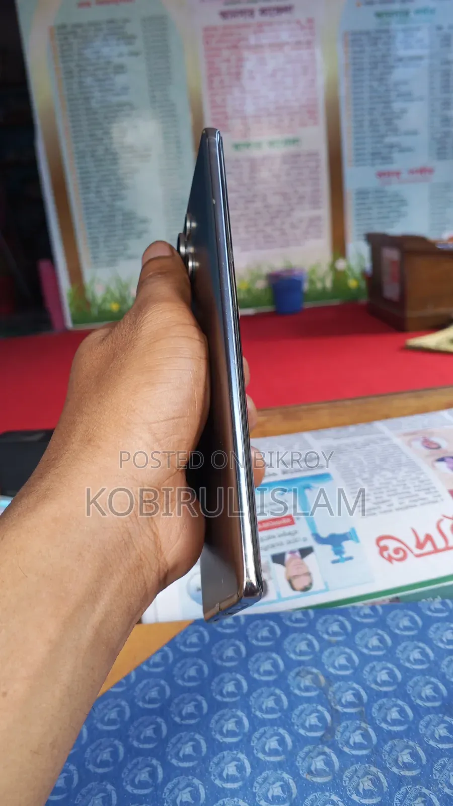 Itel S25 Ultra 256 GB Silver