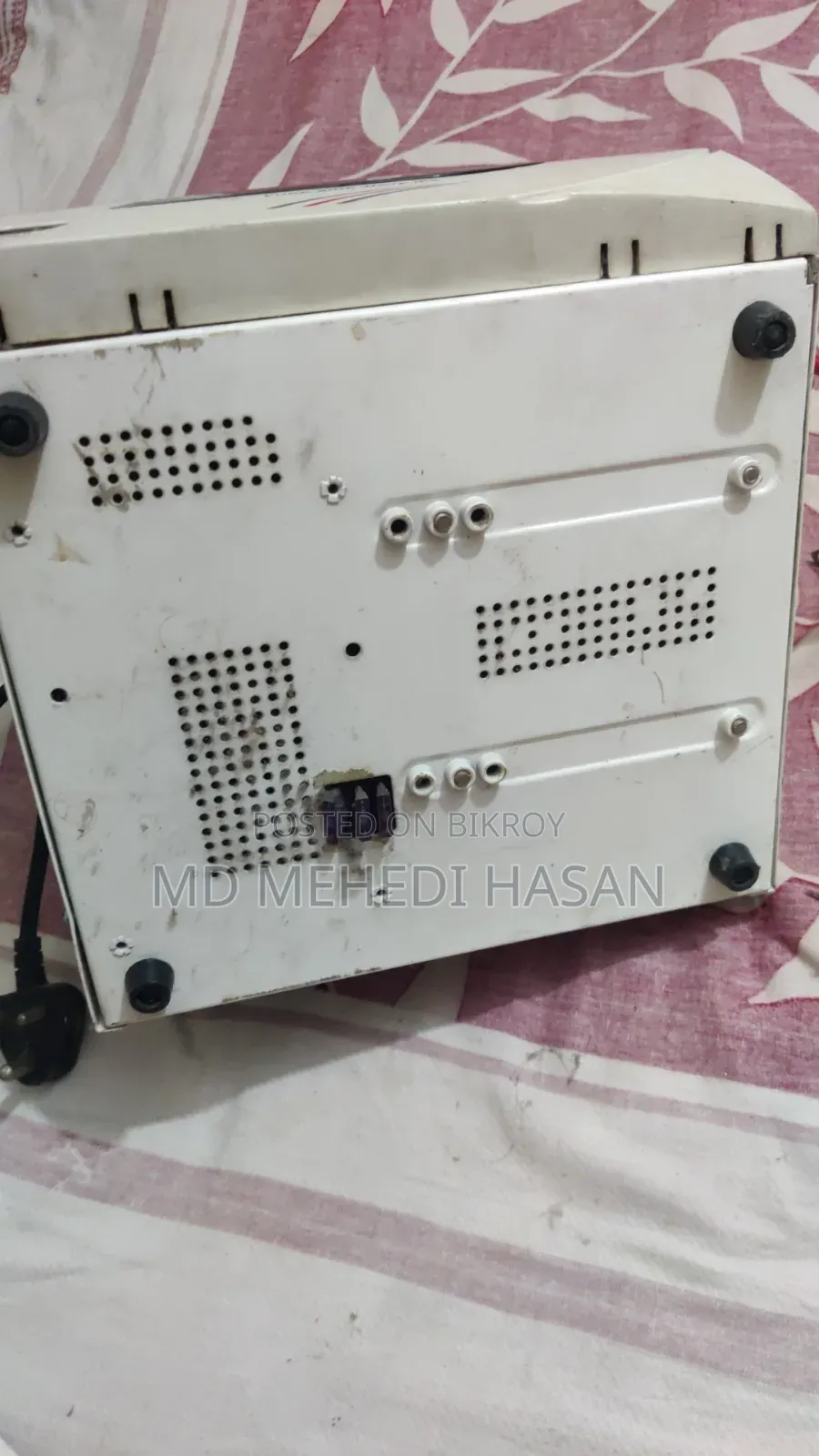 হামকো কম্বো জেড আইপিএস