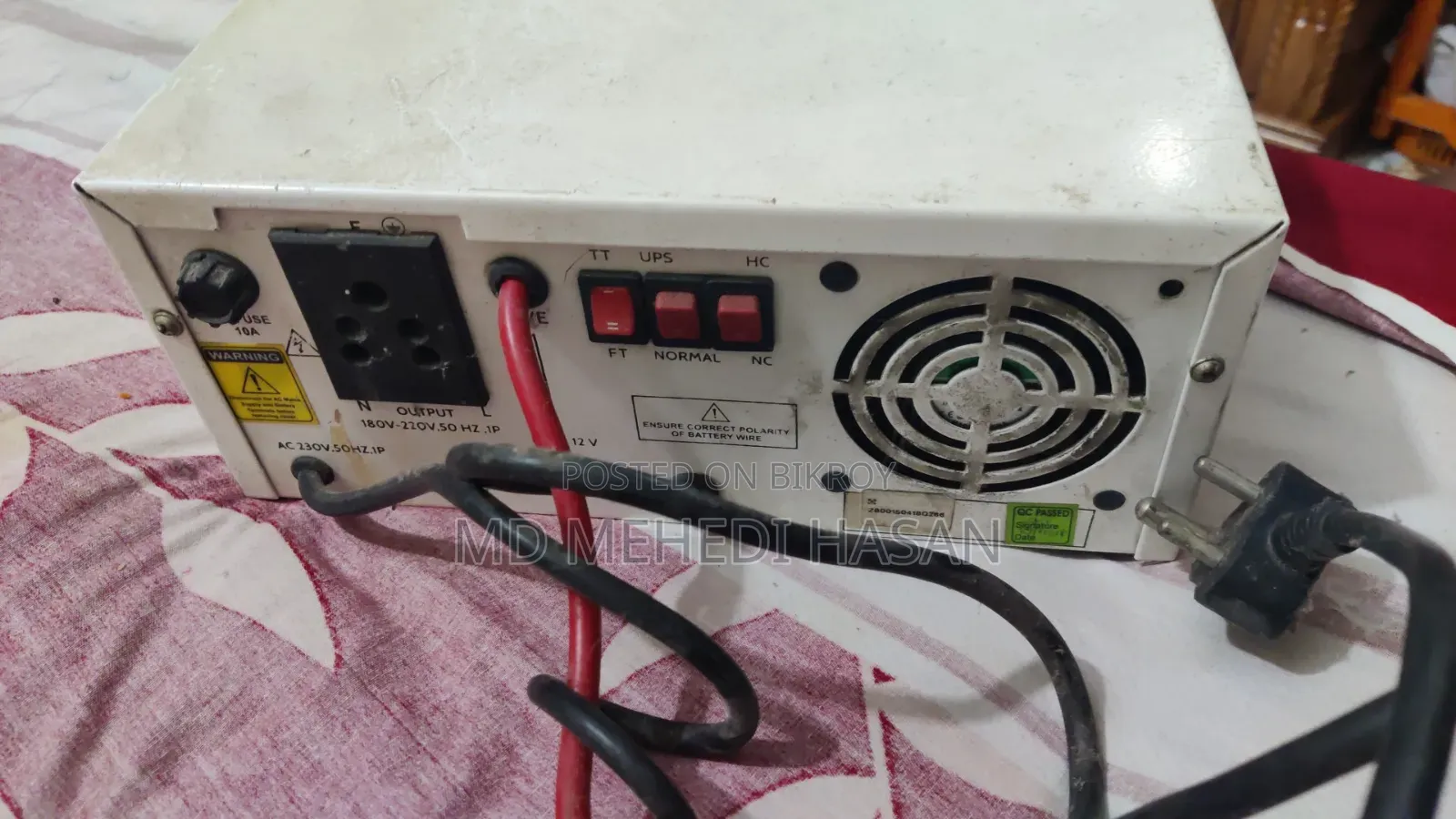 হামকো কম্বো জেড আইপিএস