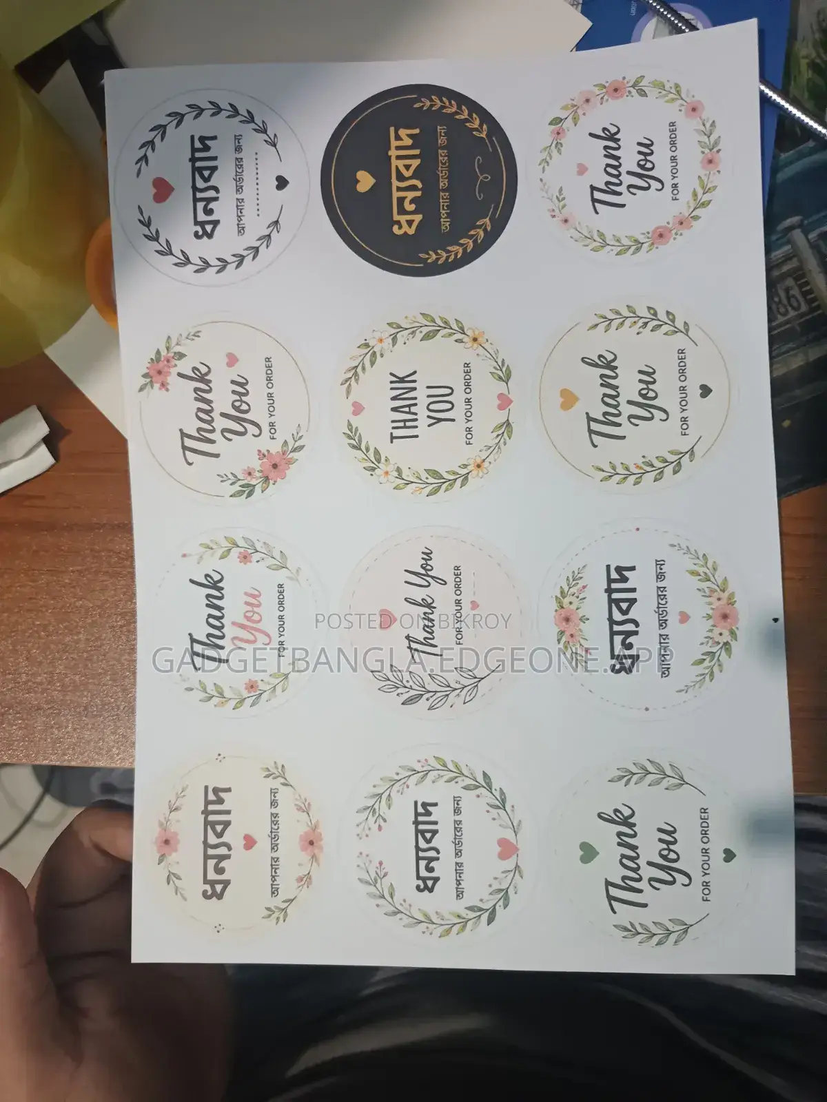 Sticker Paper