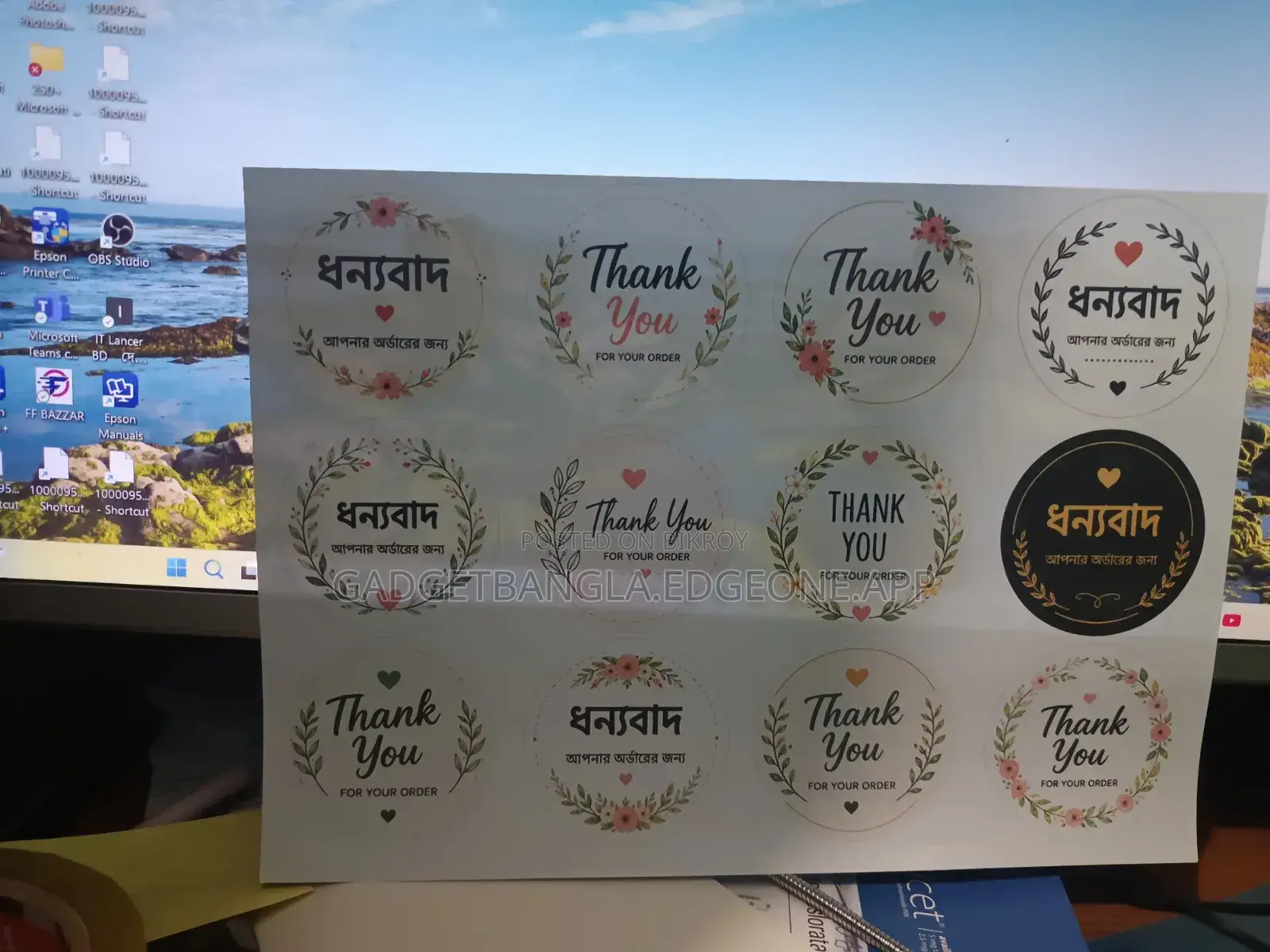 Sticker Paper