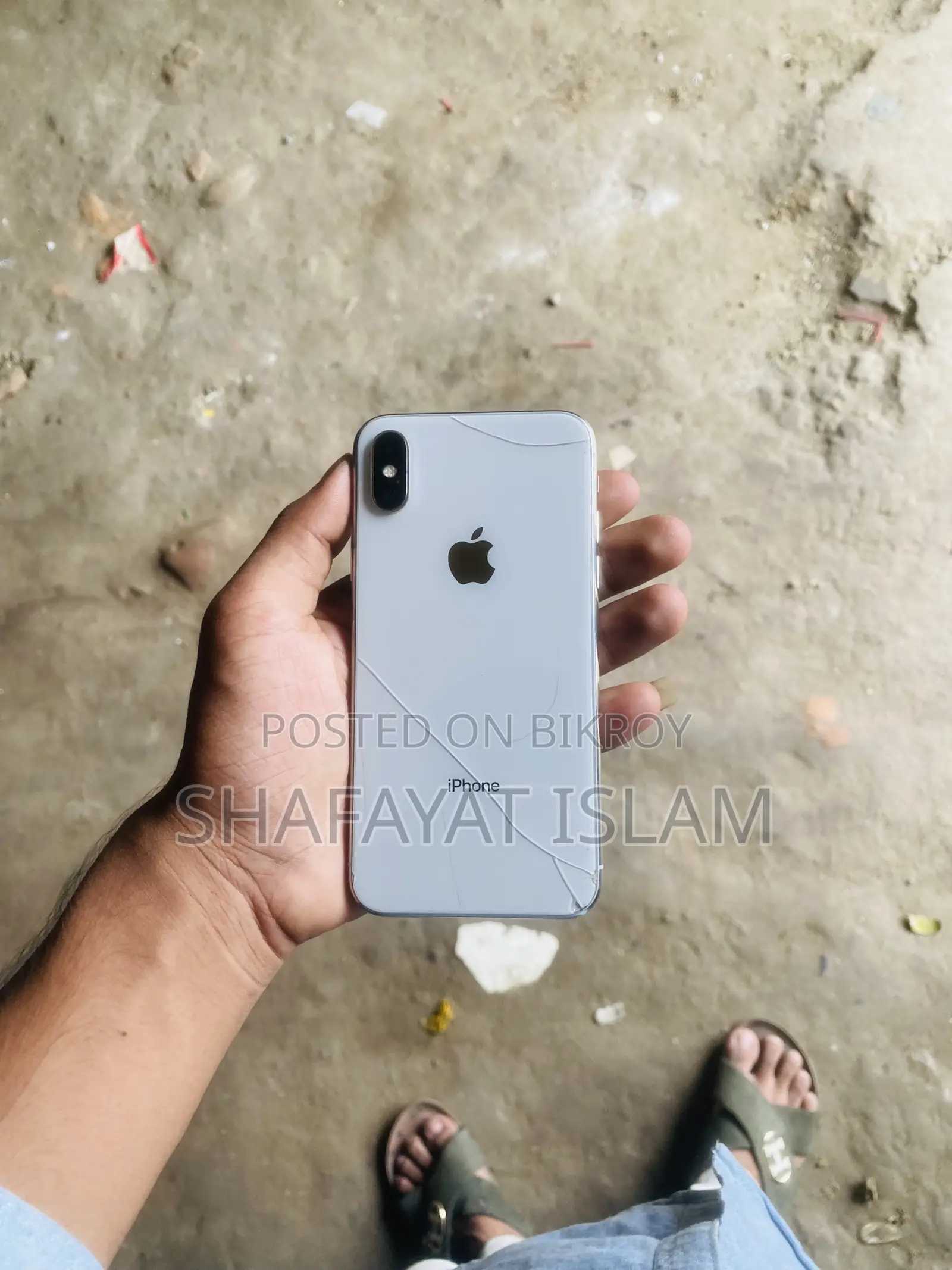 অ্যাপল আইফোন এক্স ৬৪ জিবি হোয়াইট