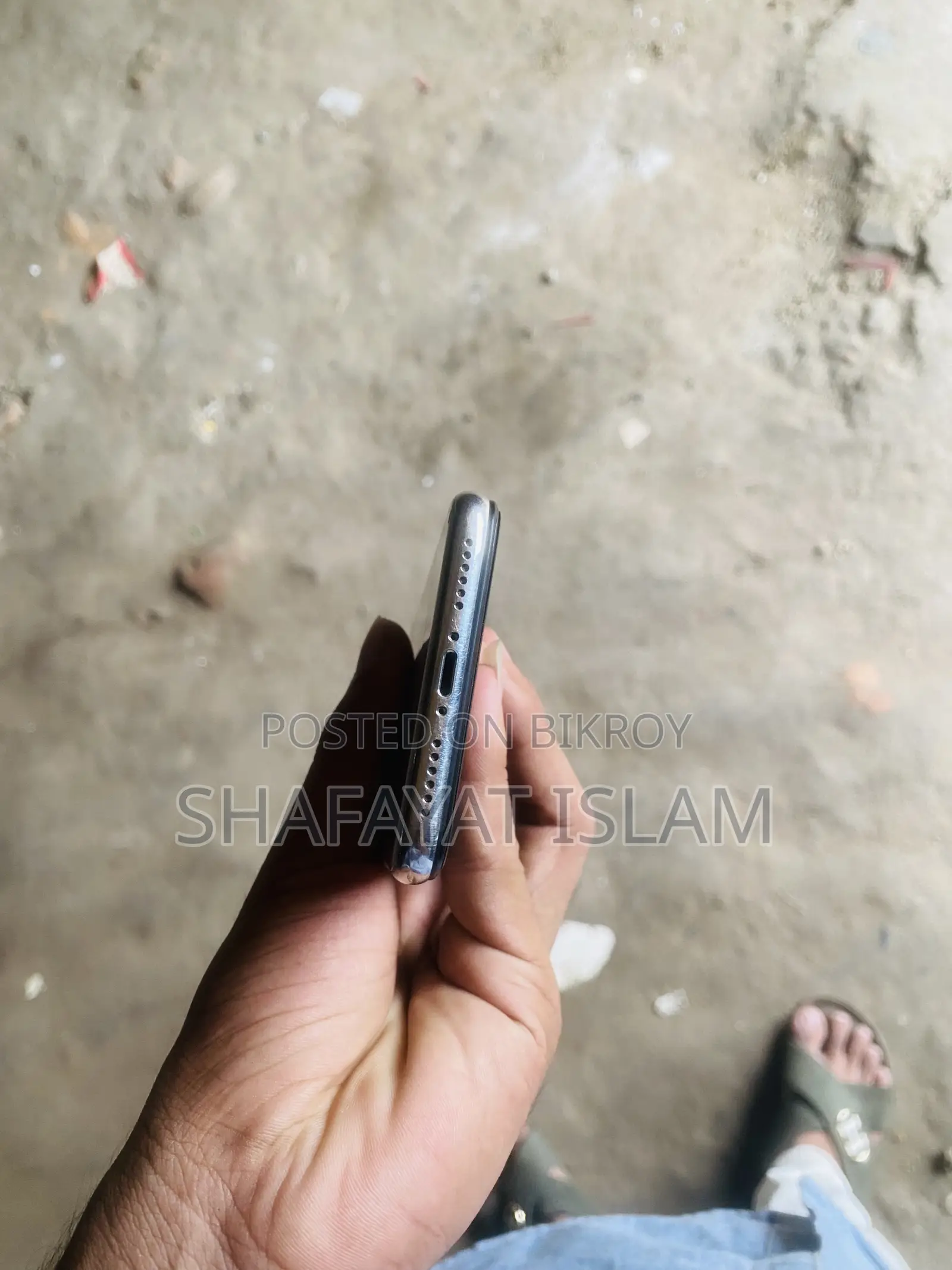 অ্যাপল আইফোন এক্স ৬৪ জিবি হোয়াইট