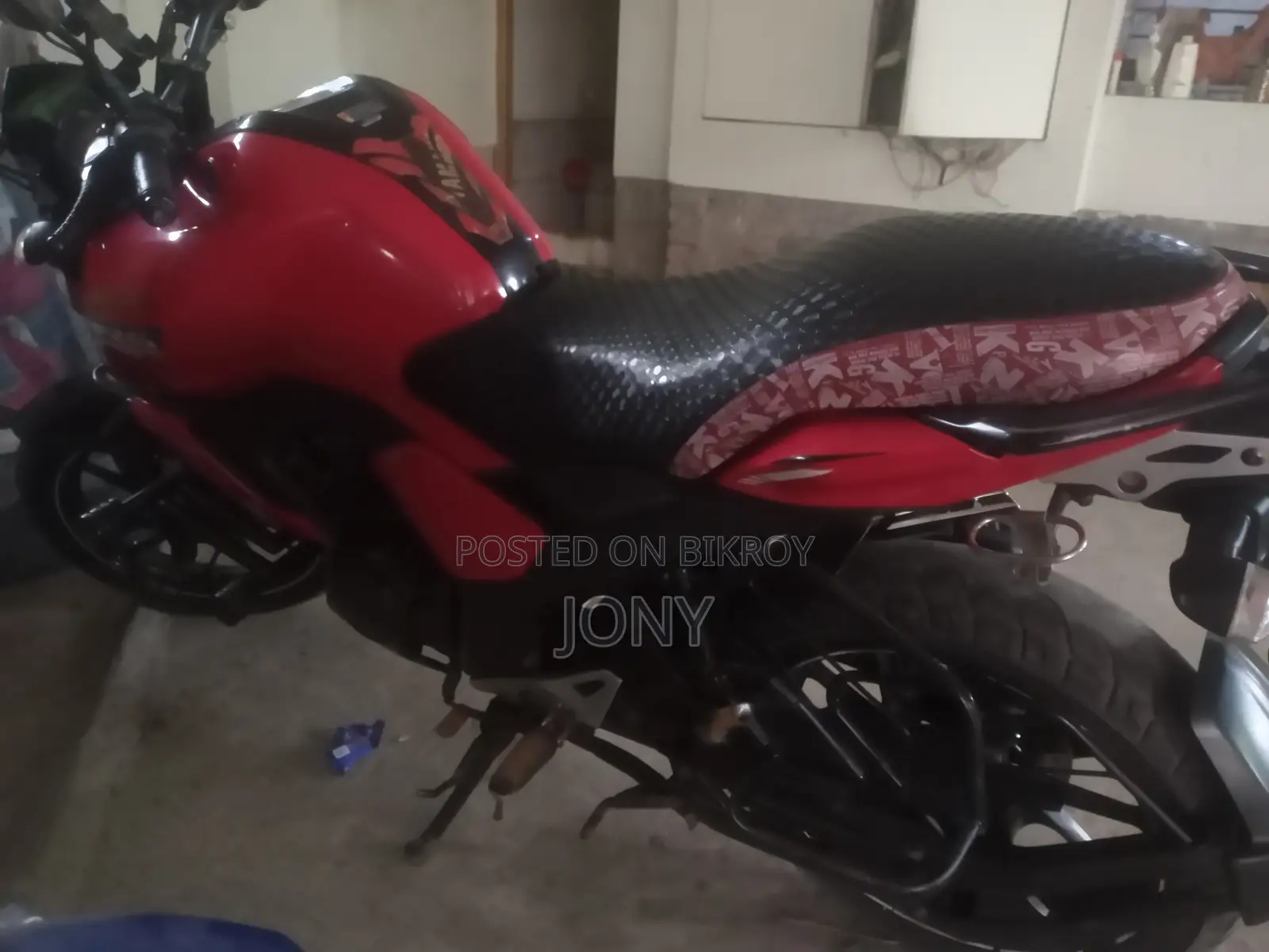 Yamaha FZS V3 2021 Red