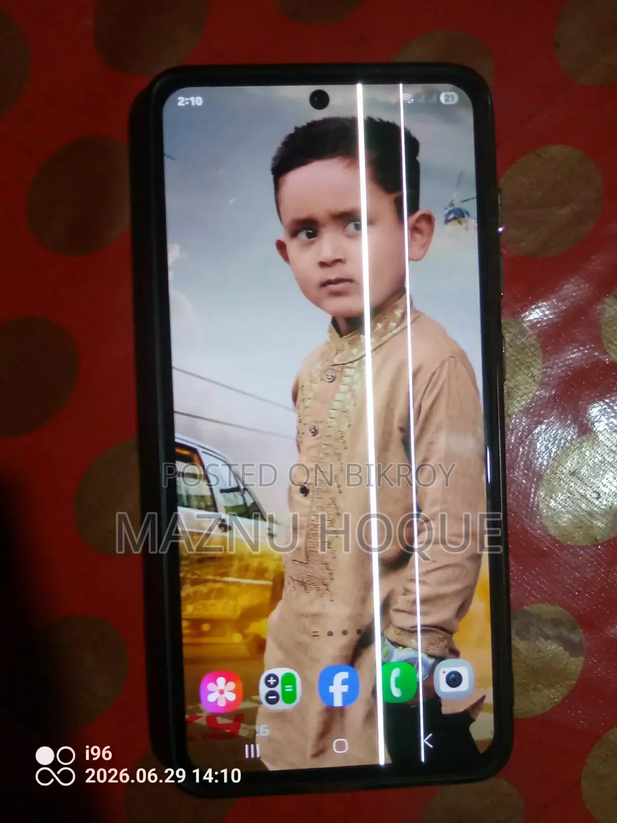 Samsung Galaxy S21 FE 5G 256 GB Black