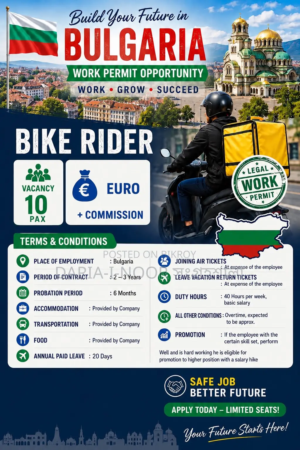 Bulgaria Work Permit