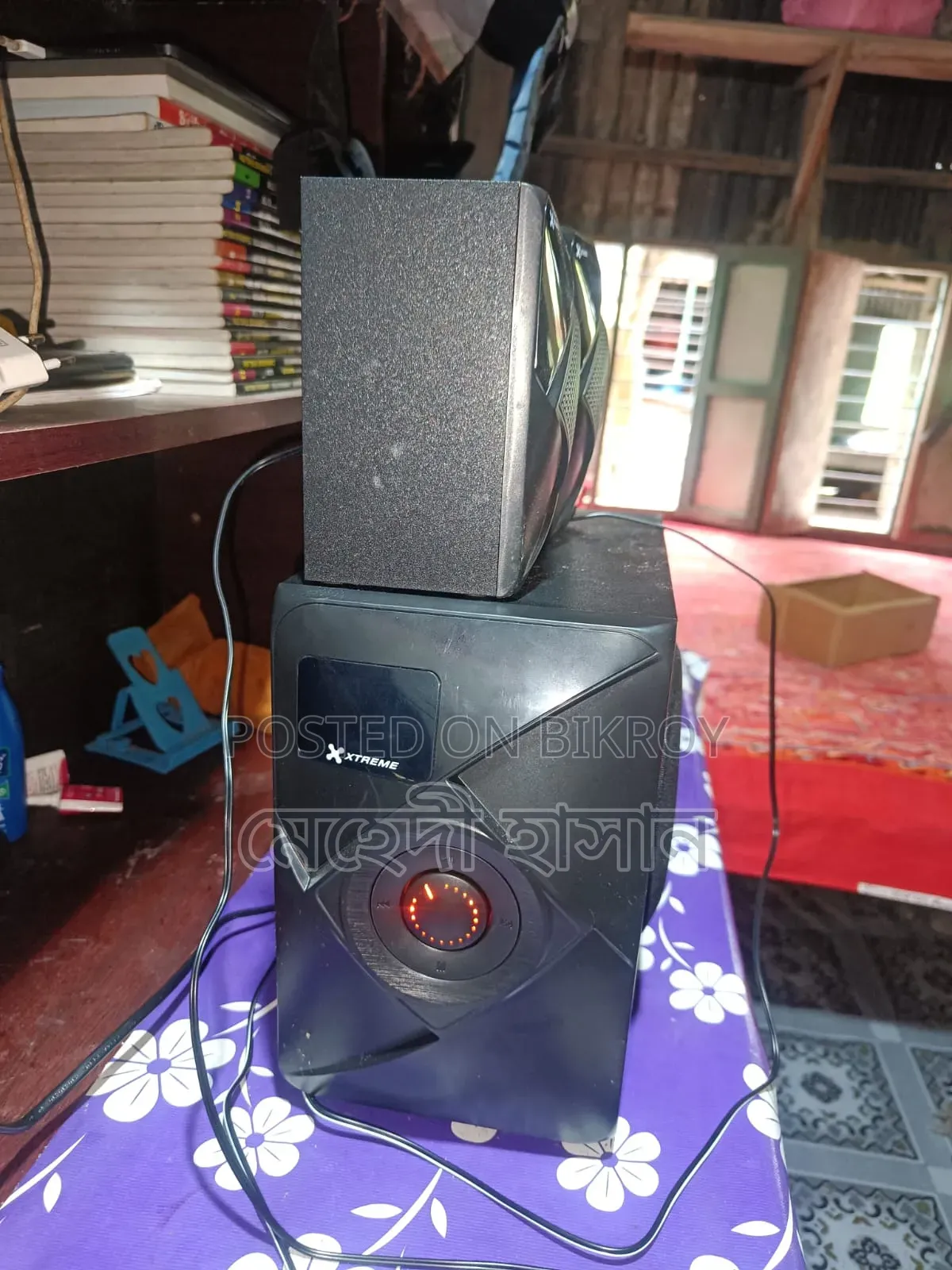 2:1 Xtream Sound Box