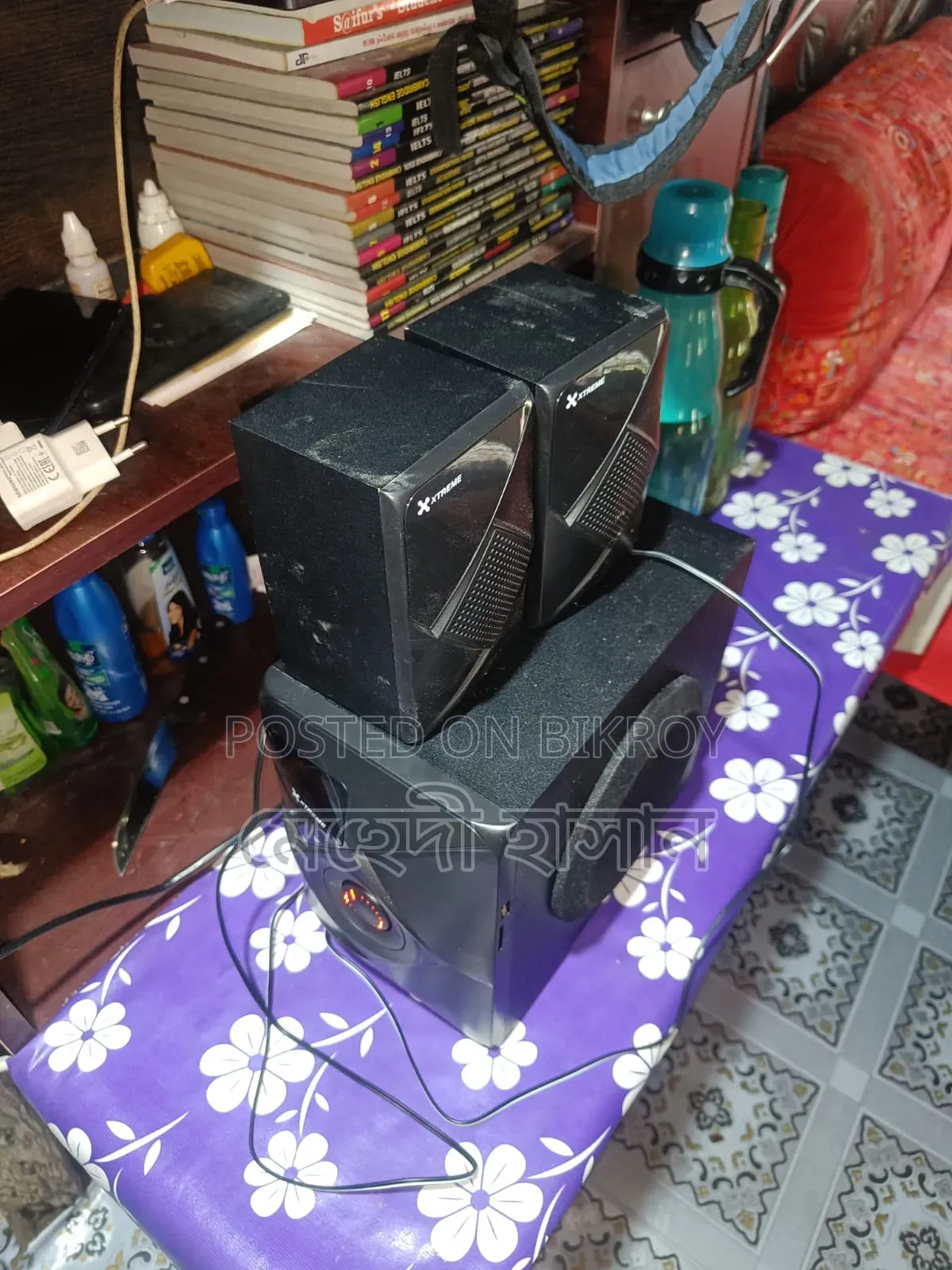2:1 Xtream Sound Box