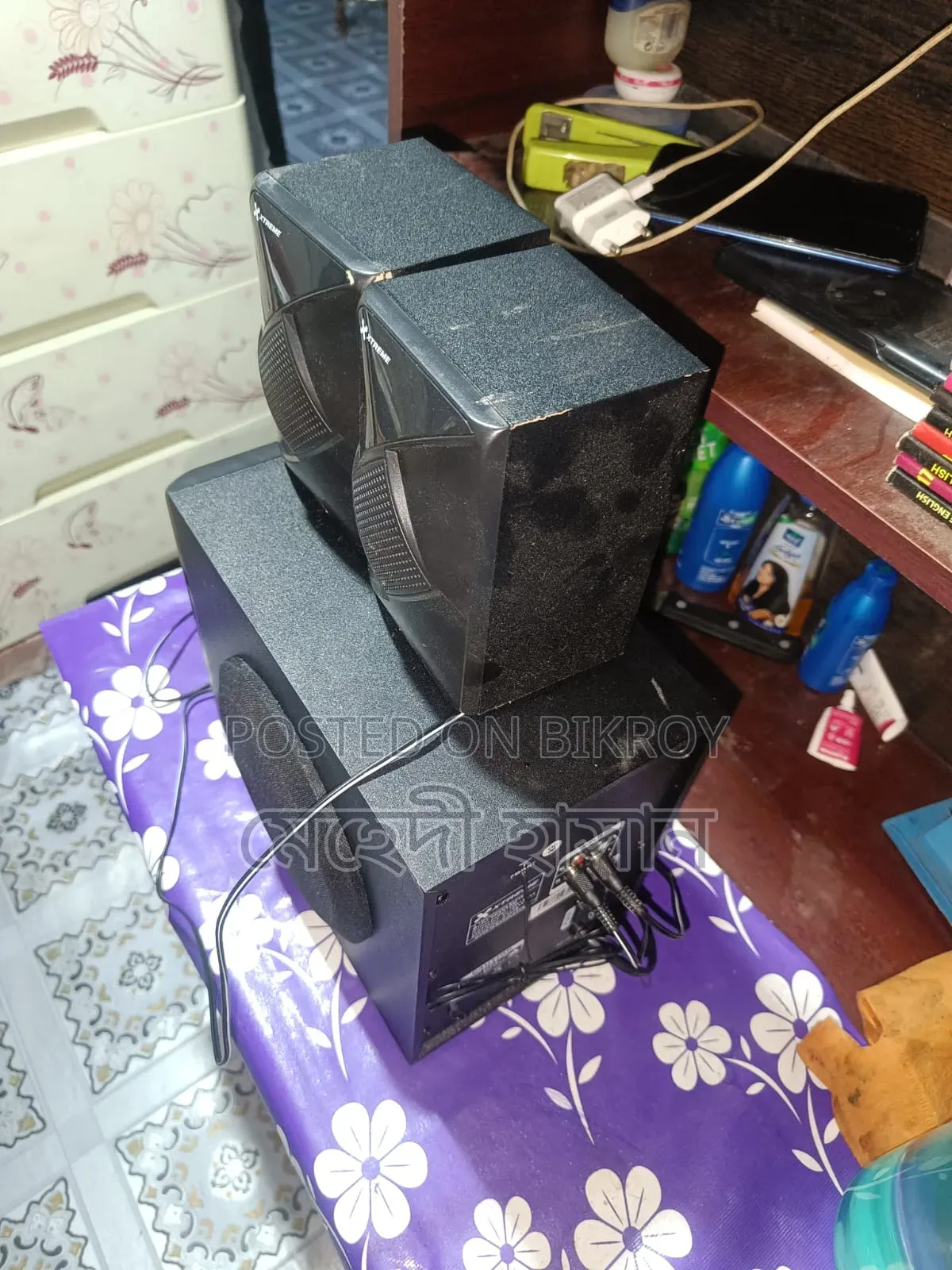 2:1 Xtream Sound Box