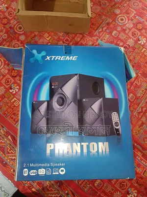 2:1 Xtream Sound Box