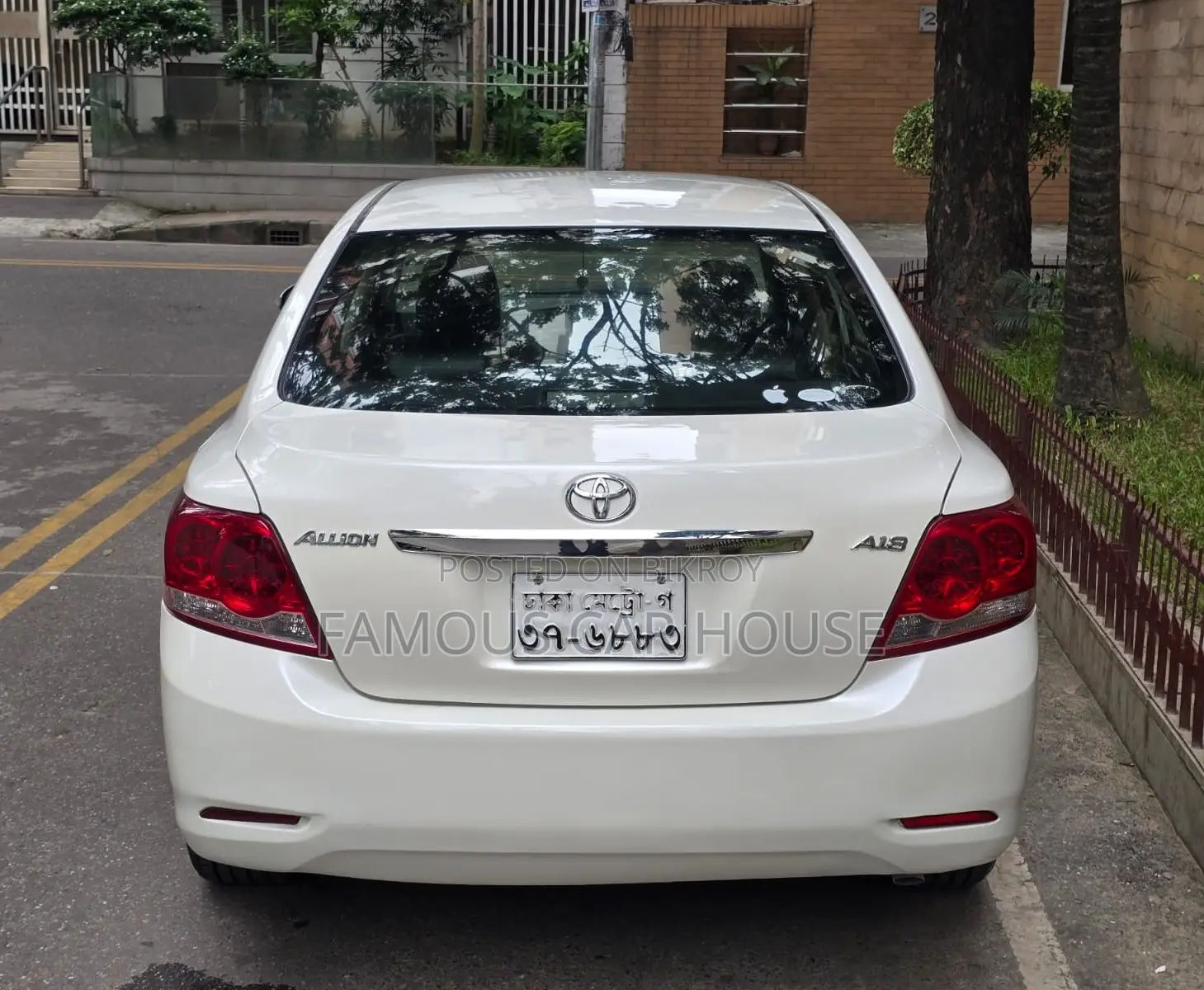 Toyota Allion 2010 Pearl