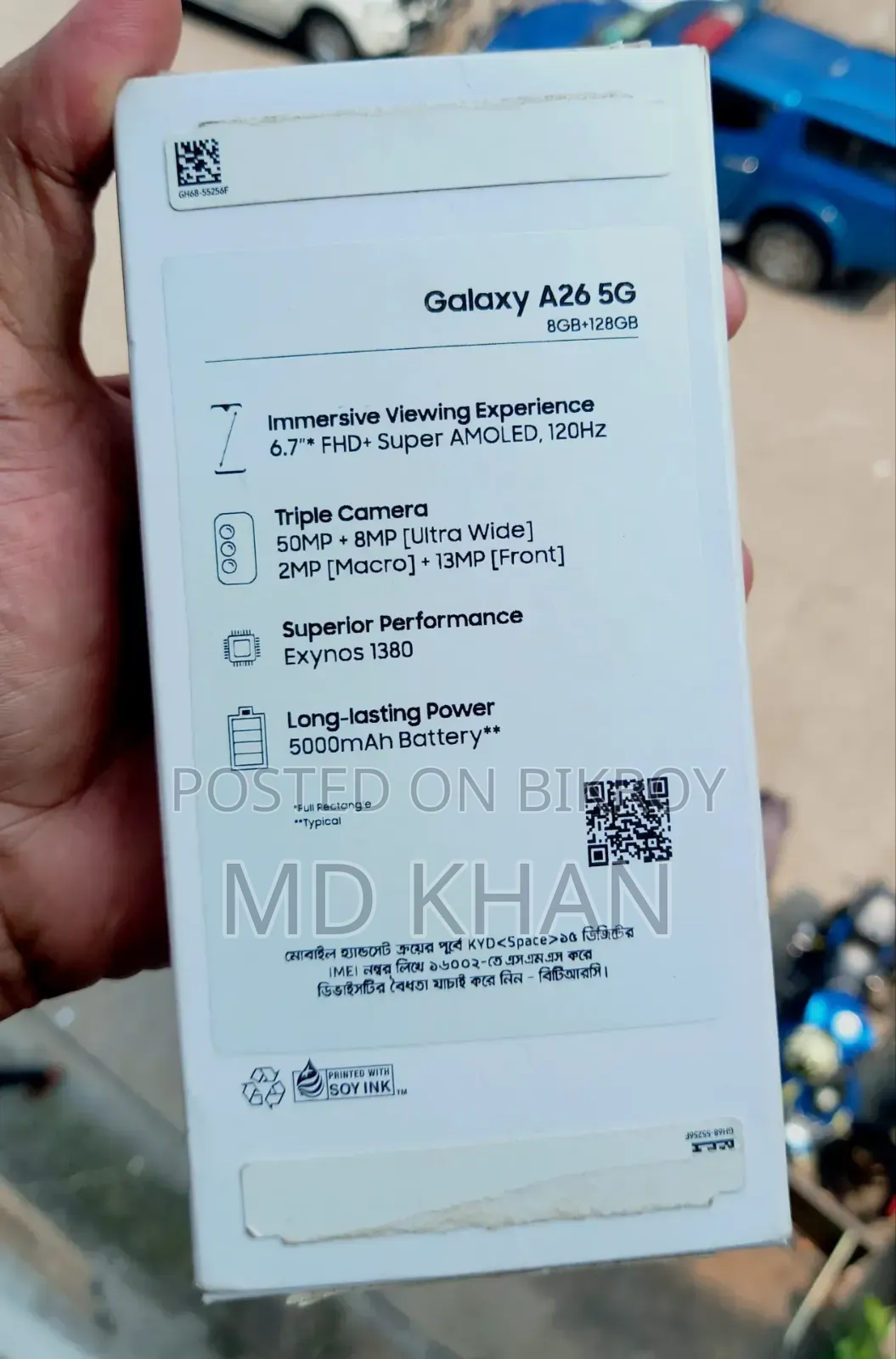 New Samsung Galaxy A26 128 GB Black