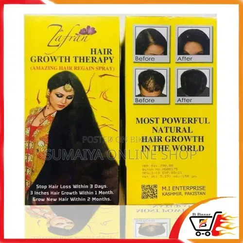 অরিজিনাল জাফরান হেয়ার গ্রোথ অয়েল
