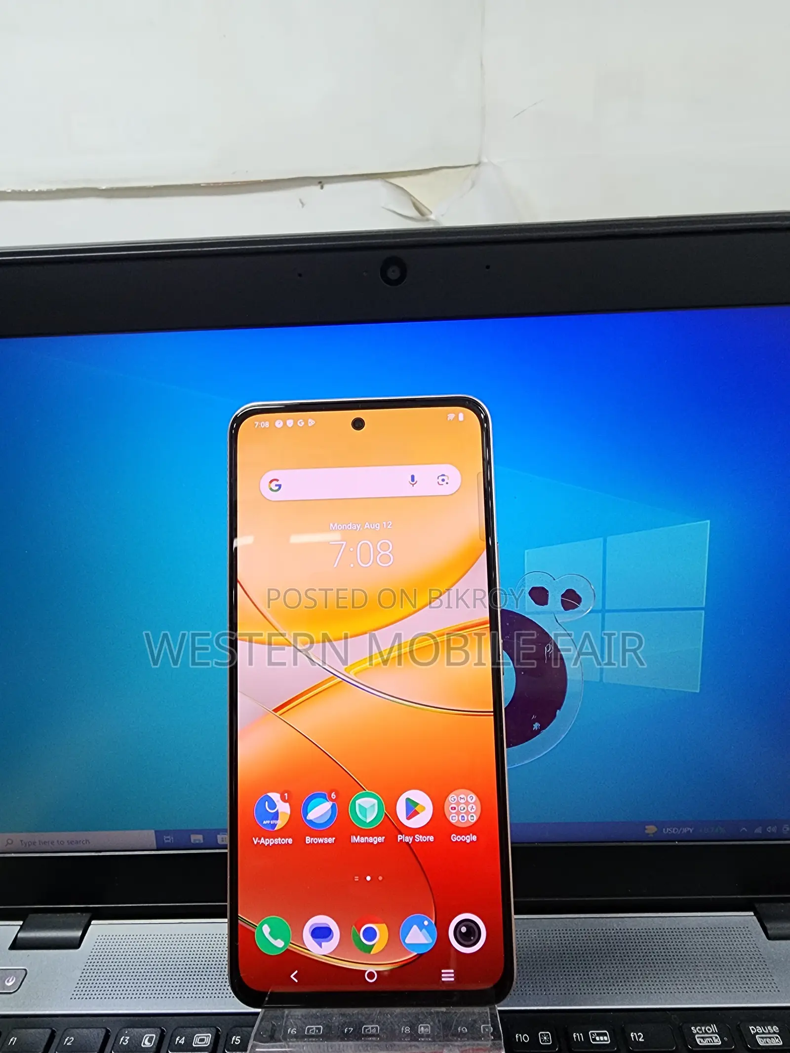 Vivo Y200e 128 GB Orange