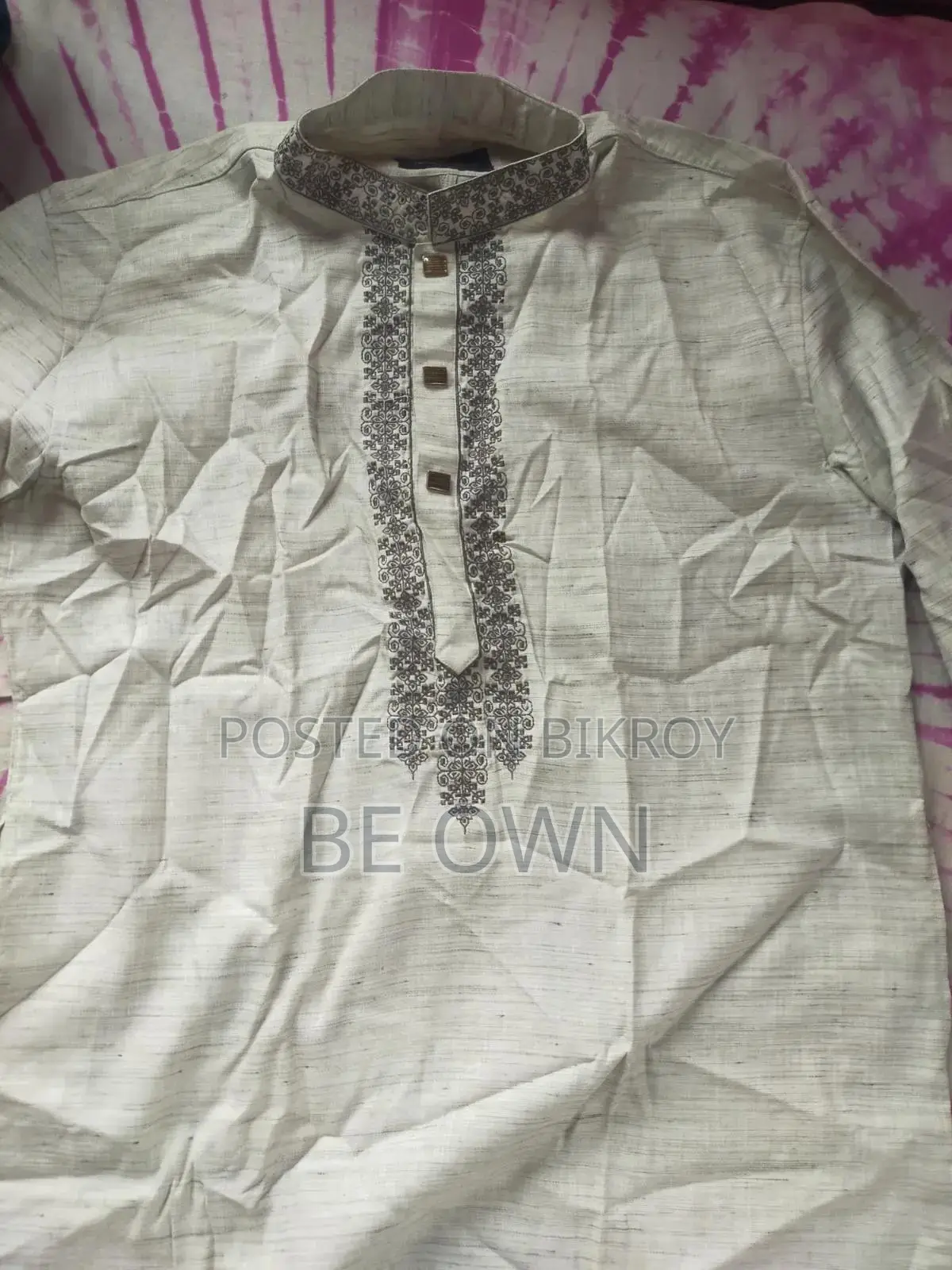 পাঞ্জাবি জরুরি বিক্রি