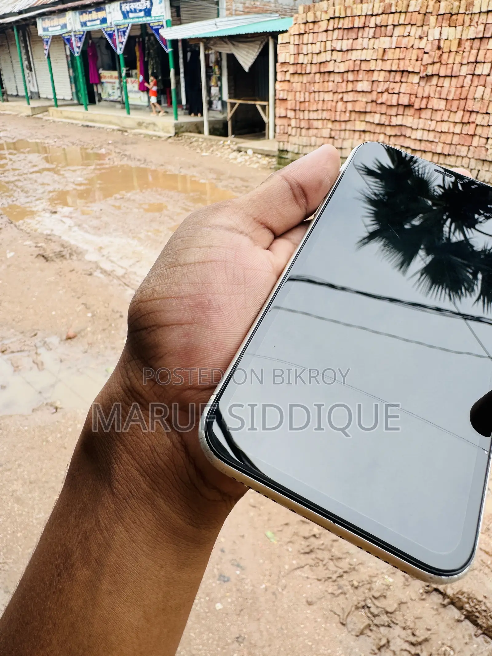 অ্যাপল আইফোন ১১ ১২৮ জিবি সাদা