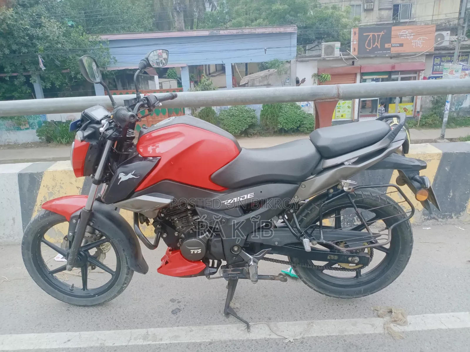 TVS Raider 125 2023 Red