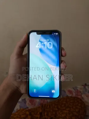 অ্যাপল আইফোন ১২ প্রো ২৫৬ জিবি গোল্ড