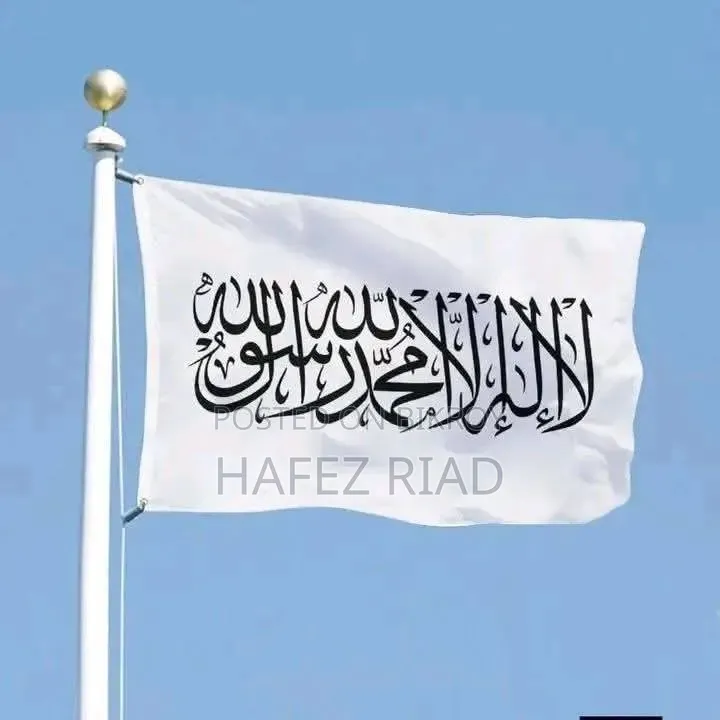 Flag