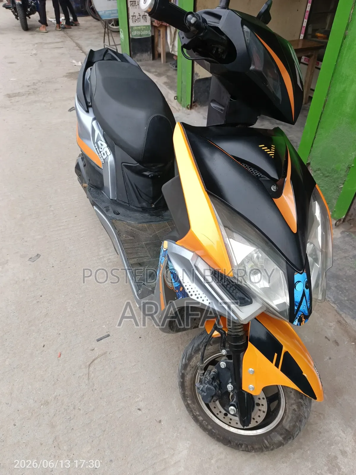 আকিজ সাথী ২০২৫ ব্ল্যাক