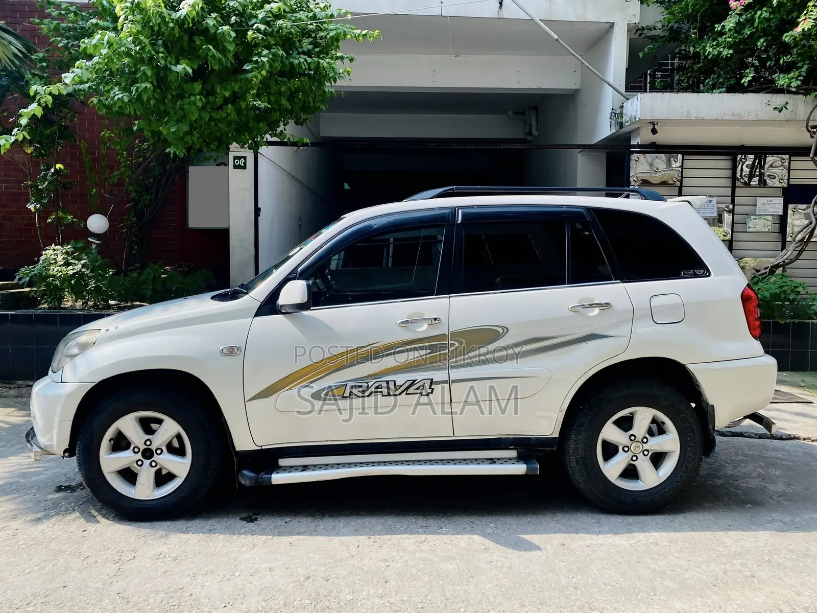 Toyota RAV4 2005 Pearl