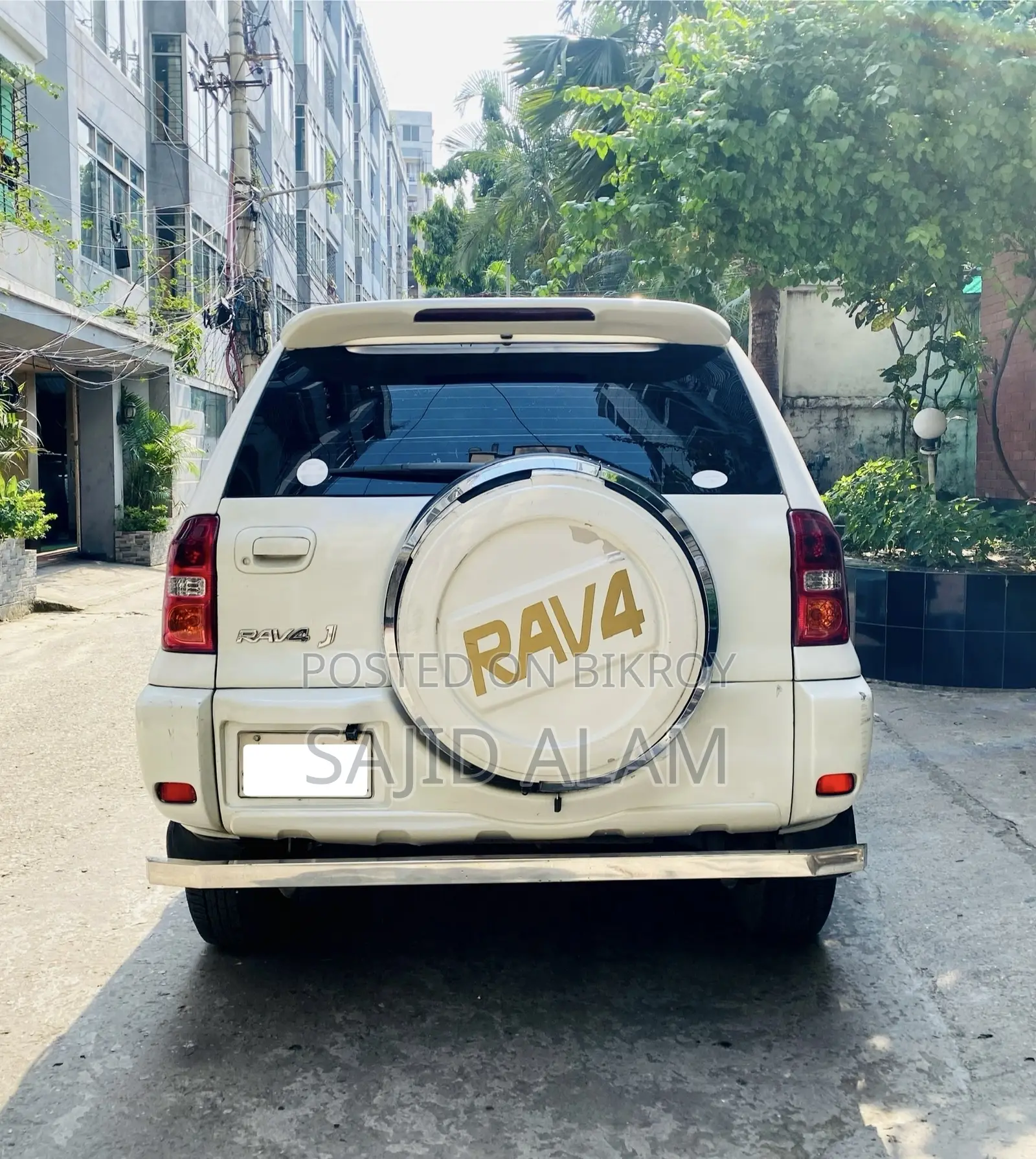 Toyota RAV4 2005 Pearl