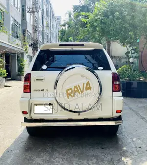 Toyota RAV4 2005 Pearl