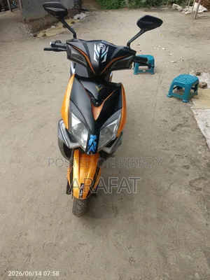 আকিজ সাথী ২০২৫ ব্ল্যাক