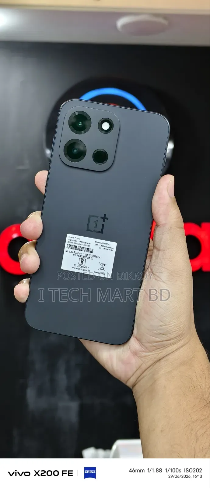 নতুন OnePlus ২৫৬ জিবি কালো