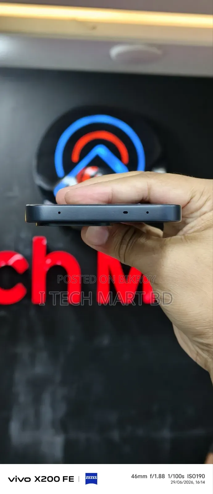 নতুন OnePlus ২৫৬ জিবি কালো